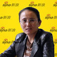 央珍(西藏大學黨委委員、副校長)