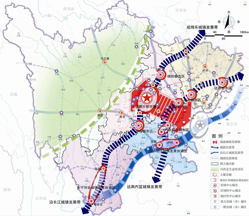 四川省新型城鎮化規劃（2014—2020年）