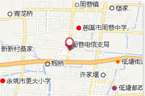蔡家居委 蔡家居委