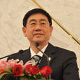 趙進軍(外交學院原院長) 趙進軍(外交學院原院長)