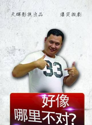 張藝宣 張藝宣