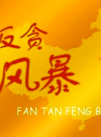 高大偉 高大偉