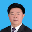 彭愛民(克孜勒蘇柯爾克孜自治州人大黨組副書記) 彭愛民(克孜勒蘇柯爾克孜自治州人大黨組副書記)