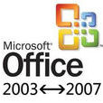 Office技巧