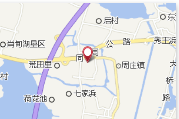 小圩頭浪 小圩頭浪