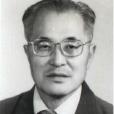袁一(大連市第十屆人大常委會副主任) 袁一(大連市第十屆人大常委會副主任)