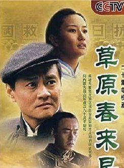 蕭兵(蕭松原) 蕭兵(蕭松原)