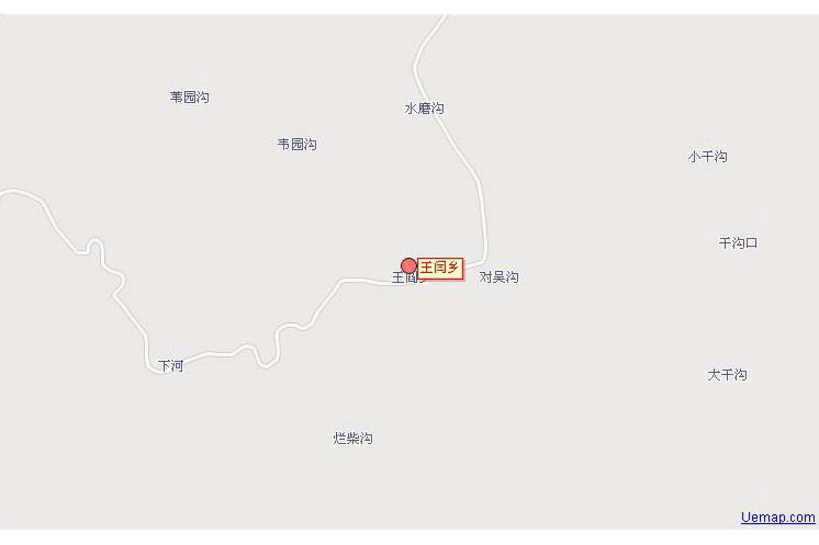 王閆鄉 王閆鄉