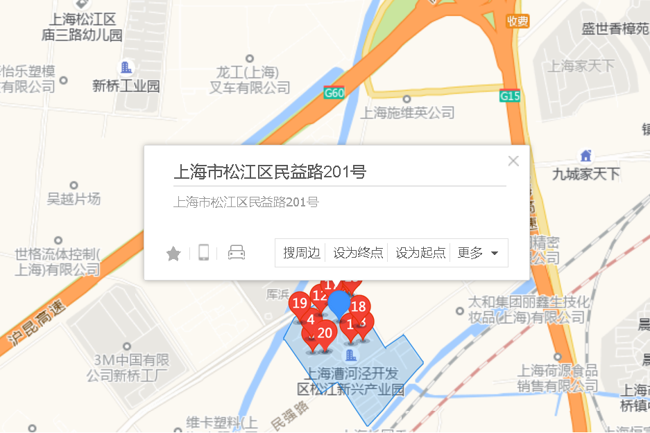 民益路201號 民益路201號