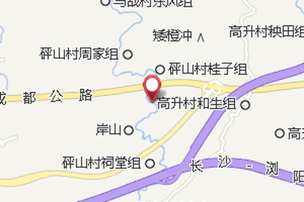 砰山鄉 砰山鄉