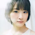 生駒里奈 生駒里奈