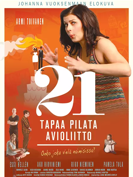 毀婚二十一條(毀婚21條) 毀婚二十一條(毀婚21條)