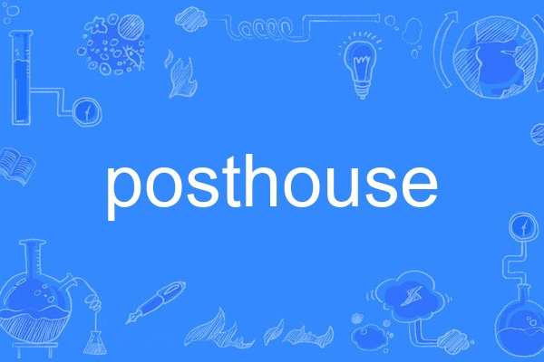 posthouse posthouse
