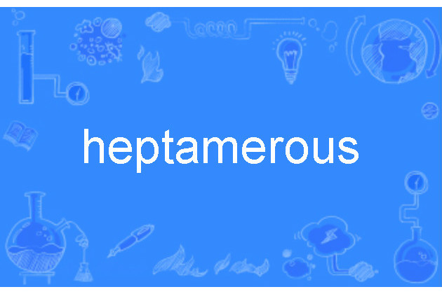 heptamerous heptamerous