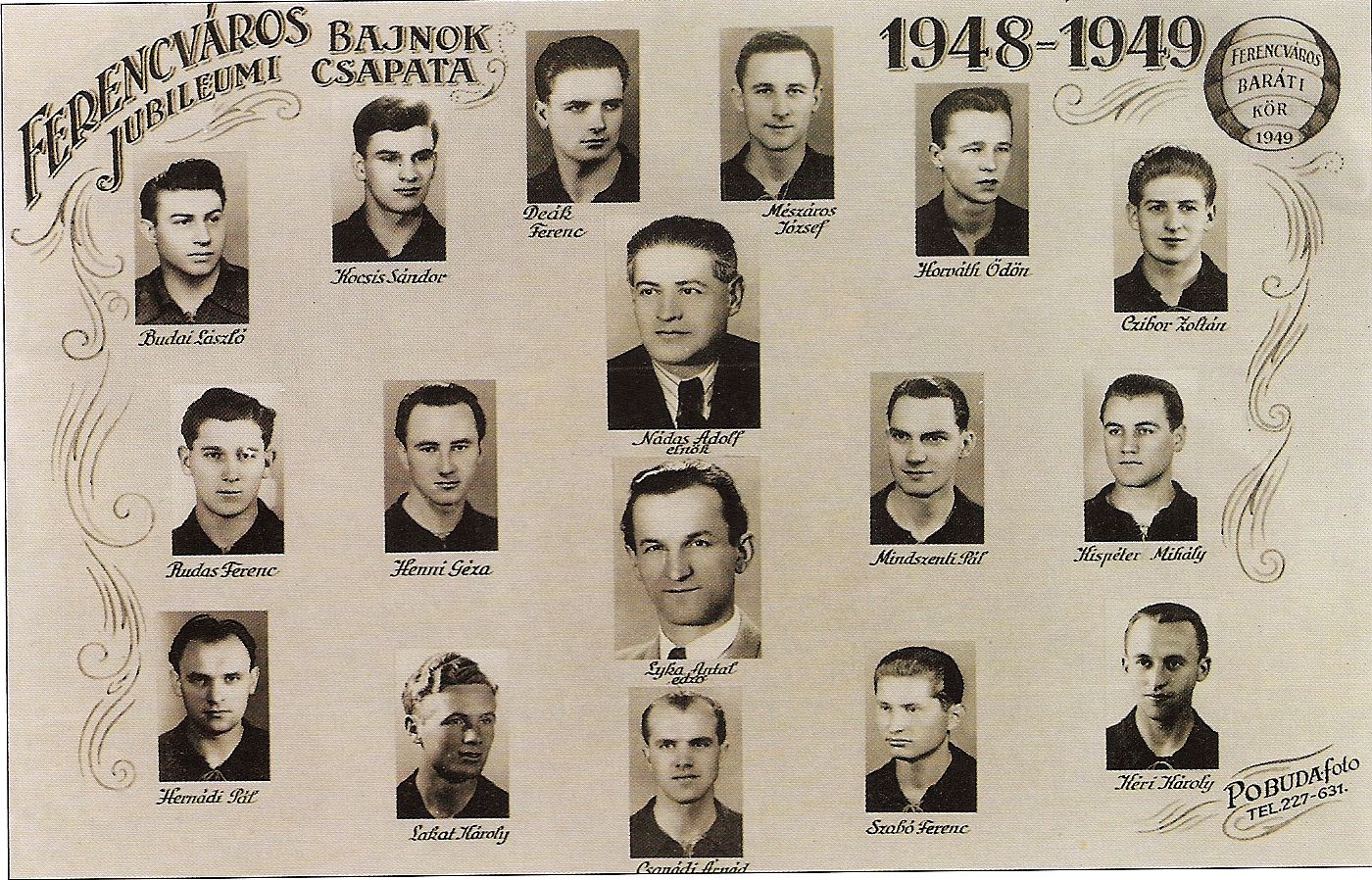 1948—1949賽季俱樂部全家福