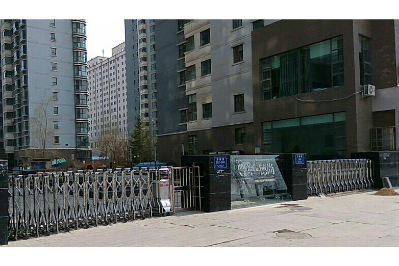 豐寧德尚 豐寧德尚