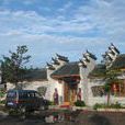 三十頭街道(三十頭鎮) 三十頭街道(三十頭鎮)