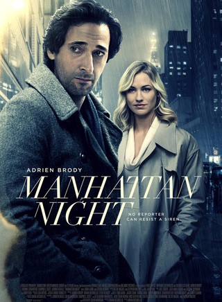 阿德里安·布勞迪(Adrien Brody) 阿德里安·布勞迪(Adrien Brody)