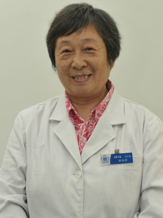 楊池蓀 楊池蓀