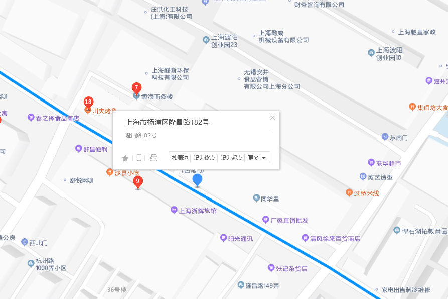 隆昌路182號 隆昌路182號
