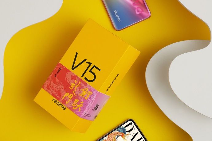 realme V15 realme V15
