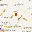 華市村 華市村