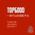 TOP6000 TOP6000