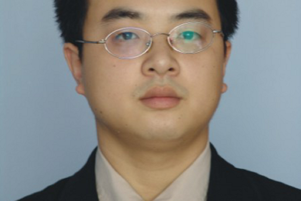 嚴冰(成都理工大學地球科學學院講師) 嚴冰(成都理工大學地球科學學院講師)