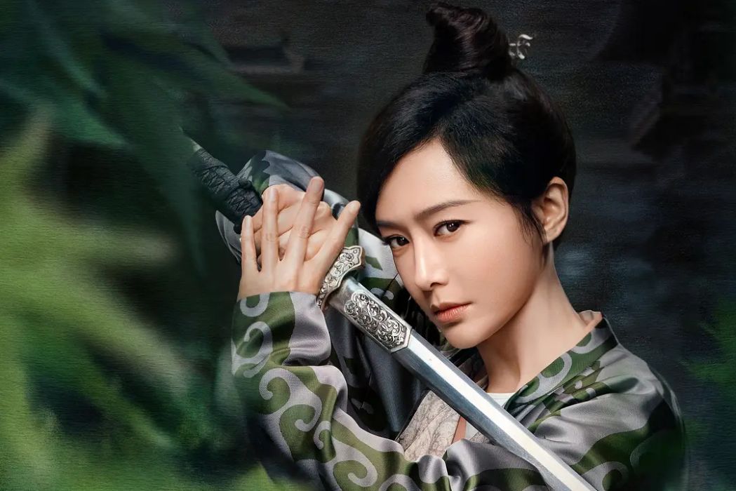 寧靜海(電視劇《隱娘》中的角色) 寧靜海(電視劇《隱娘》中的角色)