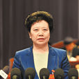 王華清(石家莊市原政協主席、黨組書記) 王華清(石家莊市原政協主席、黨組書記)