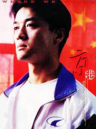 曹衛宇 曹衛宇