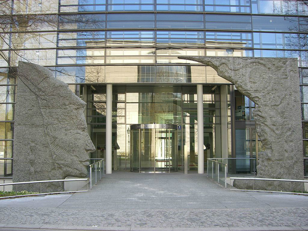位於德國慕尼黑的馬普學會總部