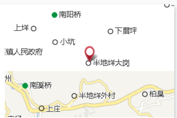 大崗坪 大崗坪