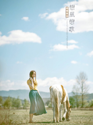 韓娜娜