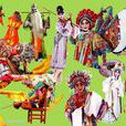 中國戲劇(以戲曲和話劇為主的中國傳統藝術)