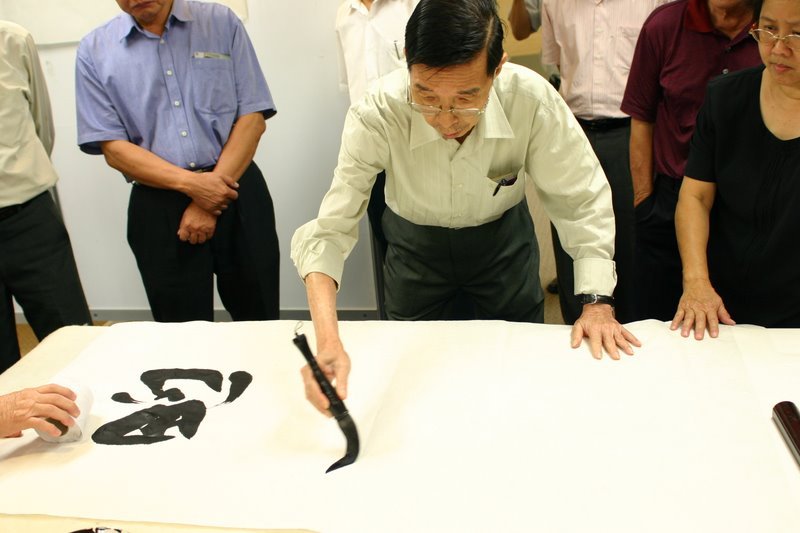 曾廣緯 曾廣緯