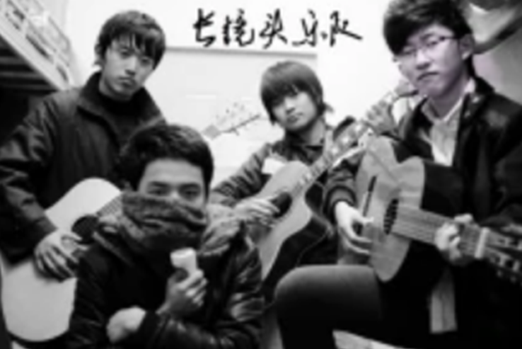 長鏡頭樂隊 長鏡頭樂隊