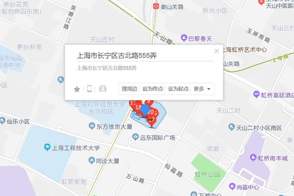 古北路555號 古北路555號