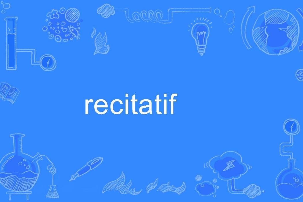 recitatif recitatif