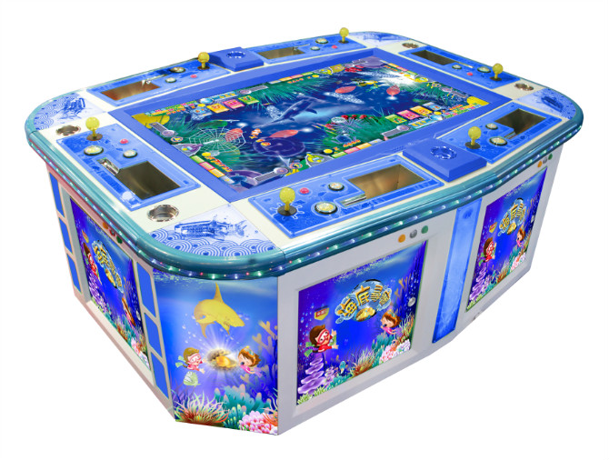 海底尋寶遊戲機