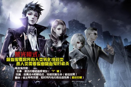 暮光模式 暮光模式