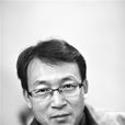 李洱
