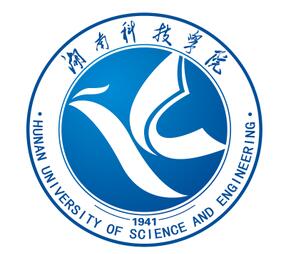 湖南科技學院