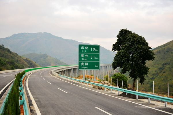 惠興高速