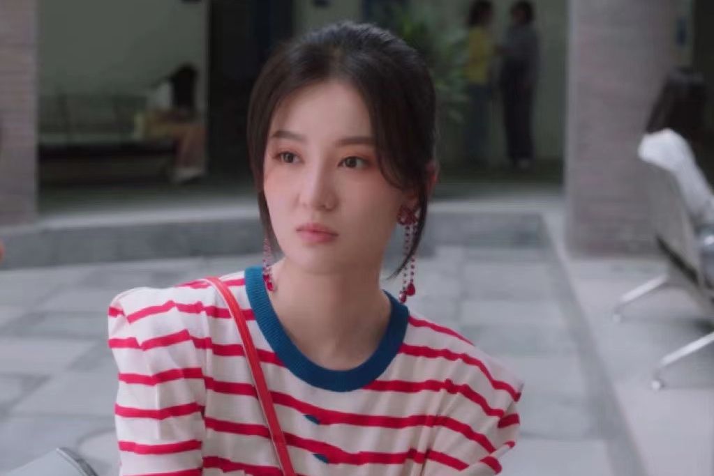 肖瀟(浪漫愛情懸疑劇《沉睡花園》女主角) 肖瀟(浪漫愛情懸疑劇《沉睡花園》女主角)