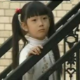 小細 小細