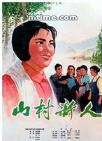 張金玲