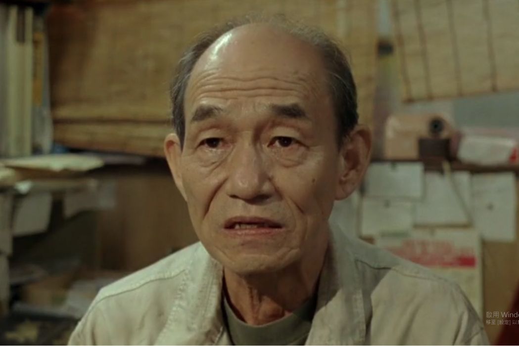 小玉哲夫 小玉哲夫