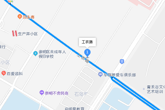 工農路235號 工農路235號