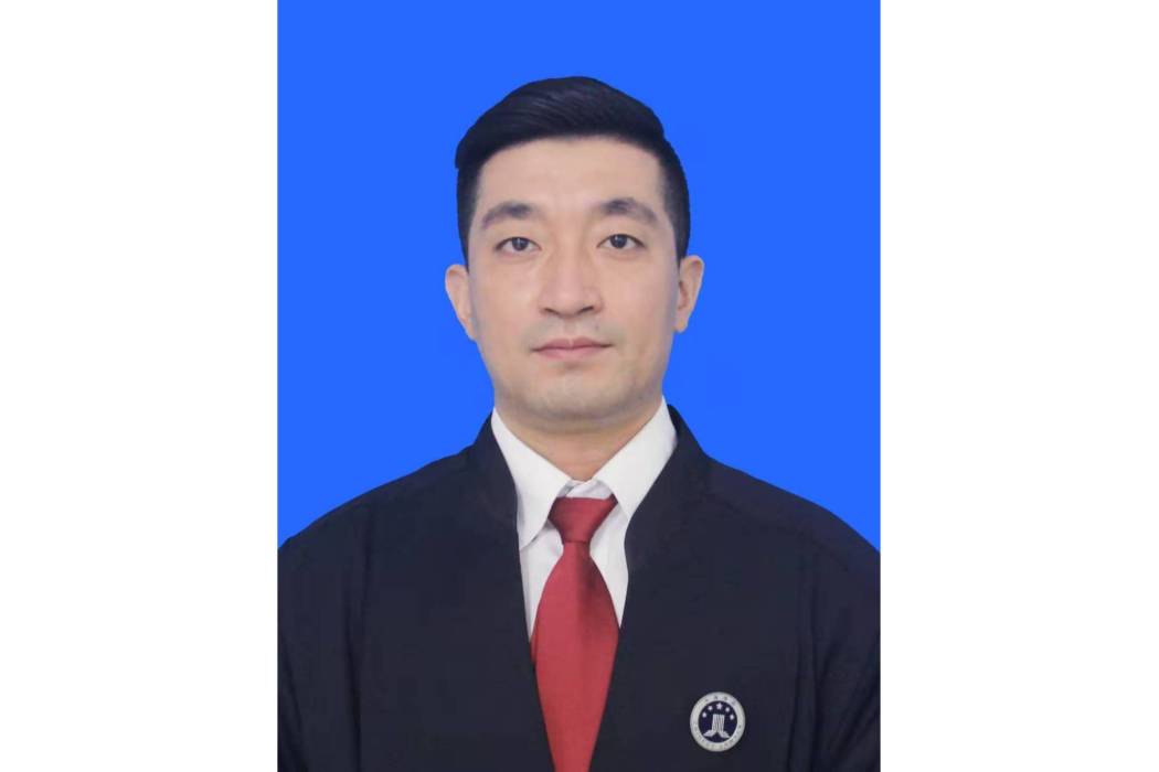陳連振(山東瀛岱律師事務所律師) 陳連振(山東瀛岱律師事務所律師)